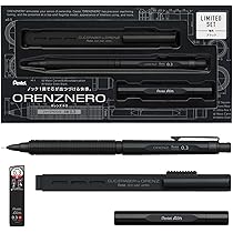 Amazon.co.jp: ぺんてる シャーペン オレンズネロ ブラック 0.3mm 限定